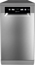 Bauknecht BK6FC11BS7A0X Vollintegrierbarer Geschirrspüler, Automatisch, 72 °C, 10 Minuten, 45 °C